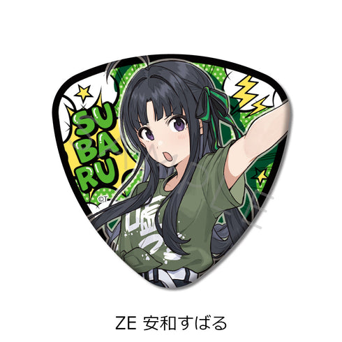 『ガールズバンドクライ』第5弾 ピック型缶バッジ ZE 安和すばる